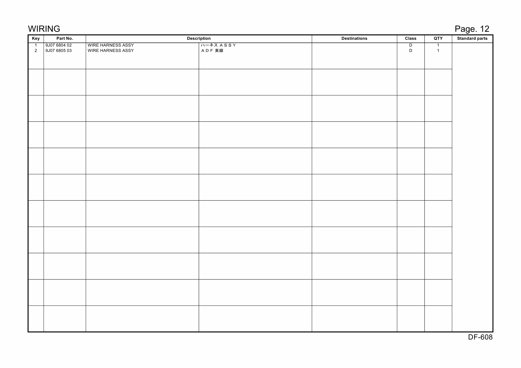 Konica-Minolta Options DF-608 9J07 Parts Manual-6